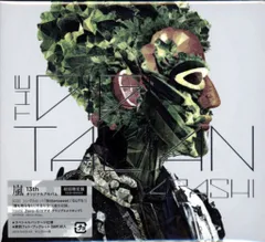 嵐 初回限定盤 THE DIGITALIAN