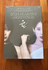 2025年最新】iu シーグリの人気アイテム - メルカリ