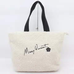 IT0V7MU8E87C 即決 本物 MARY QUANT マリークワント ボア トートバッグ 白 アイボリー ブラック ロゴ フラワー 筆記体 レディース ポケット
