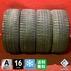 【よしお①】スタッドレスタイヤ225/55R18中古美品 よしお①】スタッドレスタイヤ225/55R18中古美品 よしお様専用③