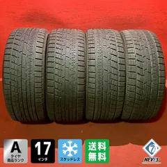 2026年最新】スタッドレスタイヤホイールセット 245 45R17の人気 