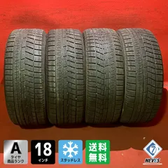 2026年最新】225/45R18 スタッドレス ヨコハマの人気アイテム - メルカリ