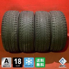 【よしお④】スタッドレスタイヤ225/55R18中古美品 中古スタッドレスタイヤ【225/55R18 YOKOHAMA G075】 4本SET - メルカリ