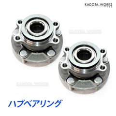 200系ハイエース フロントハブベアリング 4WD - メルカリ