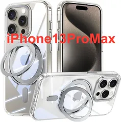 【Uovon】iPhone 13 Pro Max 用 ケース Magsafe対応 360°回転スタンド 金属ボタン 米軍MIL規格・ クリア