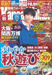 Item thumbnail for item 38d3483d-8622-496c-b82e-09a70a715735