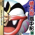 Item thumbnail for item 481540d5-d1c6-4c11-8d5d-83960cf502aa