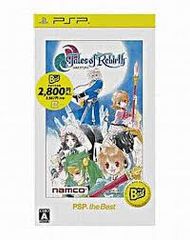 Item thumbnail for item d9c6a808-1cf9-43fe-a6d9-786ad8155210