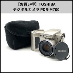 東芝 PDR-M700 デジタルカメラ 動作品 - メルカリ
