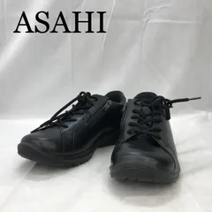 ASAHI アサヒ メディカルウォーク 3992724 24.5cm ブラック/黒  レディース 靴