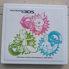 Item thumbnail for item 2826fe51-c715-4ebe-8194-8bf45218be77