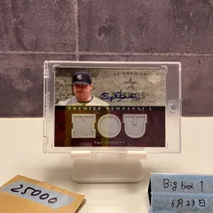 2026年最新】astro直筆サインの人気アイテム - メルカリ