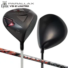 2026年最新】アッタス11 4xの人気アイテム - メルカリ