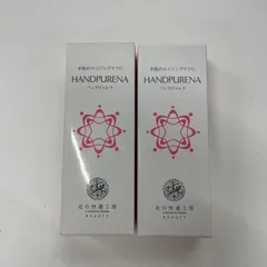 2026年最新】北の快適工房 ハンドピュレナの人気アイテム - メルカリ