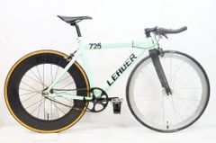 リーダー725 マットブラック ピストバイク フルカスタム - メルカリ