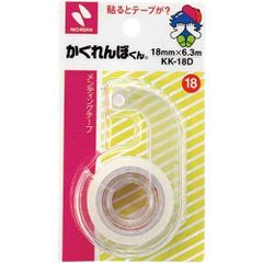 Item thumbnail for item 4028545e-a872-4e20-8792-4acade1b2c19