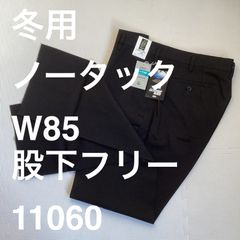 Item thumbnail for item 602893f8-415f-4a1a-aff8-4d84c3f1eca7