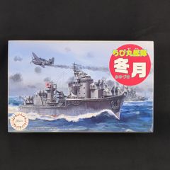 ✨️希少ブリキ 米澤玩具 戦艦 武蔵 フリクション - メルカリ