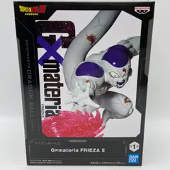 未開封　ドラゴンボールZ　G×materia　FRIEZA　Ⅱ　プライズ　フィギュア　バンダイ　バンプレスト　（ME28-3139）