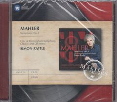 マルティン・ゼーン / オリヴィエ・メシアン : 鳥のカタログ CD3枚組
