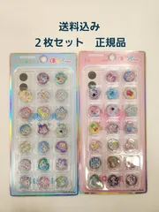 ほっぺちゃん　おはじきシール２枚セット　キラコロ