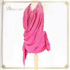 社交ダンス 衣装 ラテン ドレス ワンピース デモ 競技 ダンス パーティ ピンク 伸縮 軽い ピンク系 かわいい 衣装 フェス 競技用 おしゃれ 発表会 舞台衣装