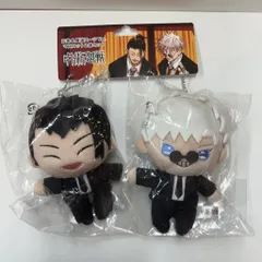 集英社 スーツVer.マスコット2体セット/呪術廻戦 【五条悟&夏油傑/GojoSatoru＆GetoSuguru】