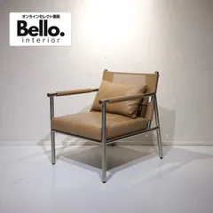 ASPLUND アスプルンド CHARLIE チャーリー 1Pソファ パーソナルチェア ラウンジチェア アームチェア 椅子 本革 レザー モダン ホテルライク ラグジュアリー