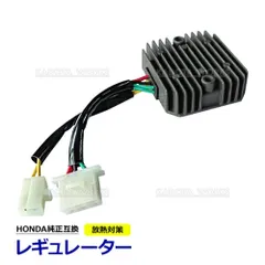 バイク 値下げ中 10000円→9000円 vt250fc フロントフェンダー 金具付き
