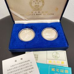 1976年アメリカ独立200周年記念銀貨セット 1976年アメリカ独立200周年記念銀貨セット