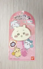 ロリポップチョコハンドミラー　ちいかわ