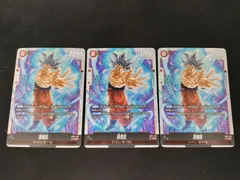 2026年最新】FB04-129 孫悟空の人気アイテム - メルカリ