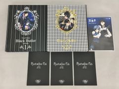 흑집사 정리 세트 枢やな画集2冊 극장판 흑집사 Book of the Atlantic DVD 팬텀 하이브 클럽 회보지 vol.1-3 미품 2512LT289