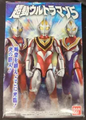 バンダイ 超動ウルトラマン5 ウルトラマンガイア ウルトラマンガイア(V2) 03