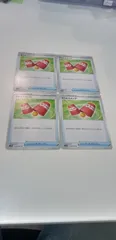ポケモンカード すりかえカップ 4枚 まとめ処分 S-95