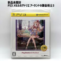 Item thumbnail for item 599b0990-285d-4010-aafe-68e6fd704cab