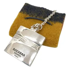 2026年最新】エルメス ロカバールの人気アイテム - メルカリ