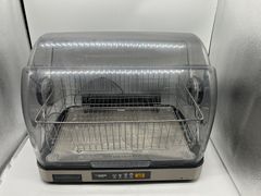 Item thumbnail for item e22f75c7-169e-4373-a84c-5ee98ba4d232