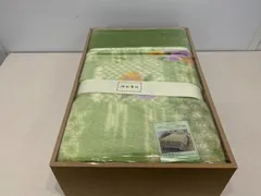 【未使用品】衿付アクリルニューマイヤー毛布 150×210cm