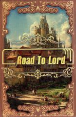 ラディアスリー 中村良 Road To Lord