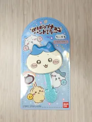 ロリポップチョコハンドミラー　ハチワレ