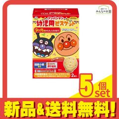 Item thumbnail for item aa8f138f-61a3-4aba-93e7-adf70fb2ec3e