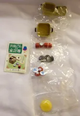 リーメント お母さんの台所 4.茶わん蒸し