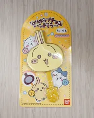 ロリポップチョコハンドミラー　うさぎ