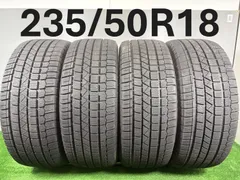 2026年最新】235/50r18 スタッドレス 中古の人気アイテム - メルカリ