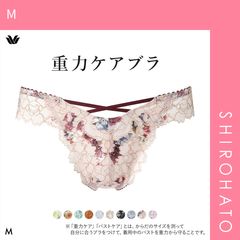 Item thumbnail for item ed15ac33-ef73-46bd-ae65-e365f6e11245