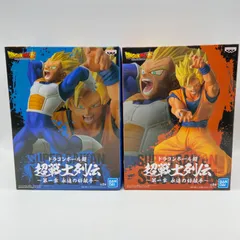 未開封　ドラゴンボール超　２点セット　超戦士列伝　第一章　永遠の好敵手　孫悟空　ベジータ　プライズ　フィギュア　バンダイ　バンプレスト　（ME28-3146）