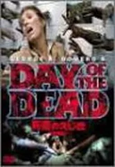 死霊のえじき HDニューマスター・スペシャルエディション メモリアル・コレクシ… 死霊のえじき ＜HDニューマスター・スペシャルエディション