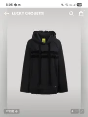 LUCKY CHOUETTE ラッキーシュエトゥ トレーナー セットアップ 出品