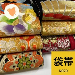 2025年最新】袋帯 まとめ売りの人気アイテム - メルカリ